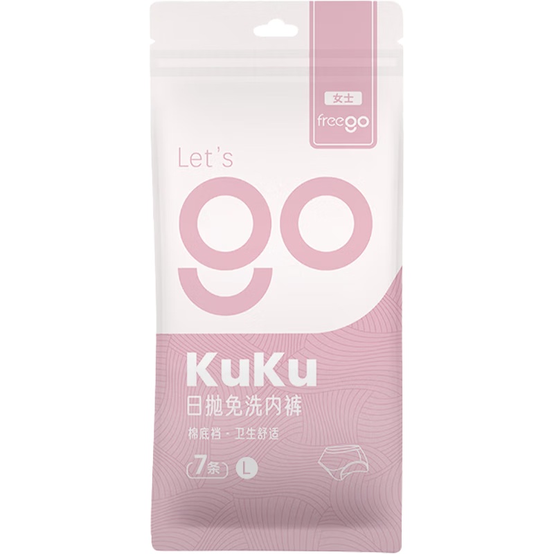 Freegoһ�����ڿ�7������װ˫���޷Ĳ��ڿ���ϴ�в������г���ȼ�ŮʿL