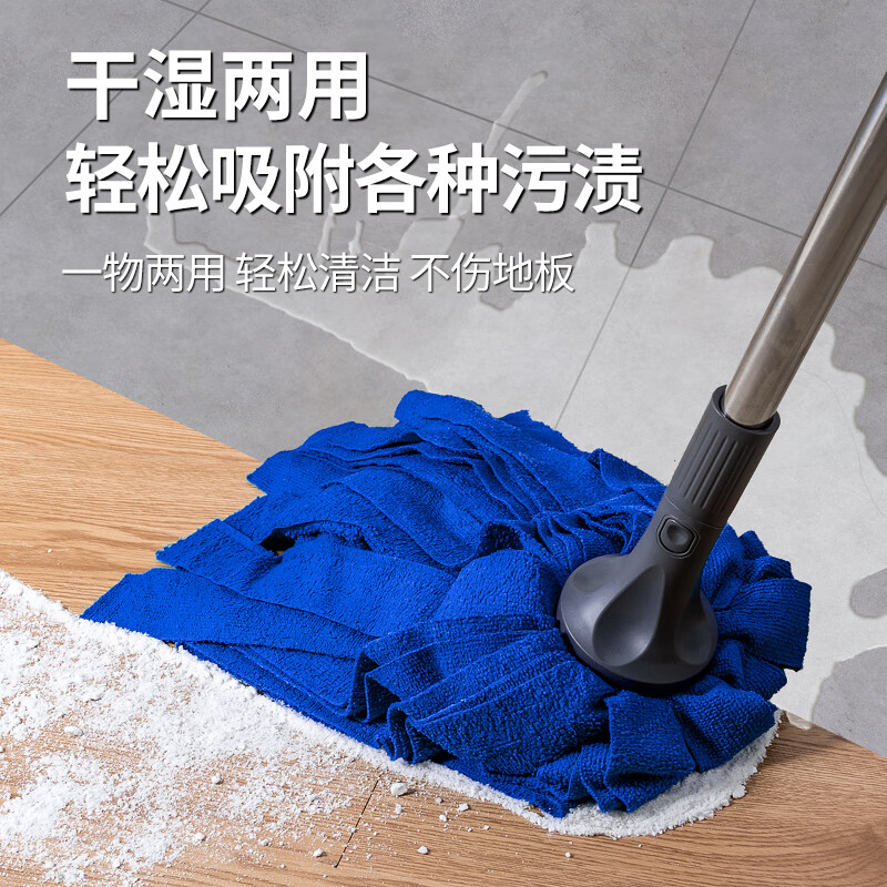 薇瑞格传统老式纤维布拖把圆头毛巾吸水墩布酒店办公室地拖大号拧水拖布 超纤布拖把【1杆2头紫色】