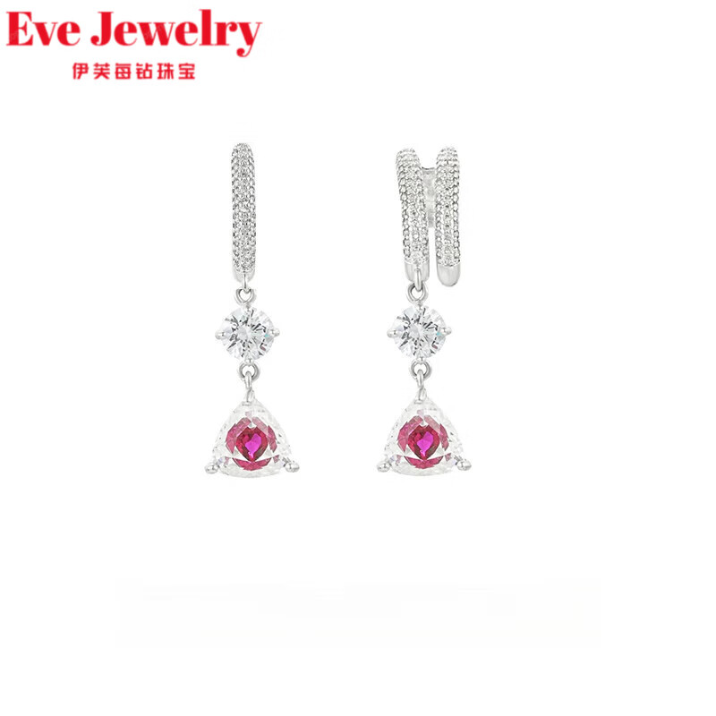 伊芙每钻红宝石耳环红色爱心925银女轻奢小众耳饰气质宝石 自制925