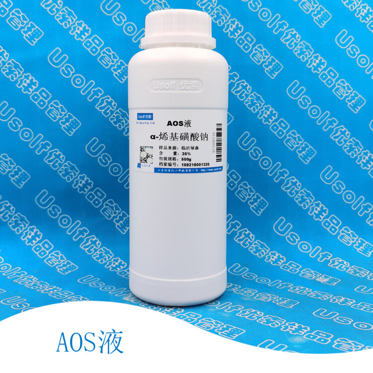 aos高泡精α-烯烃磺酸钠α-烯基磺酸钠500g/瓶