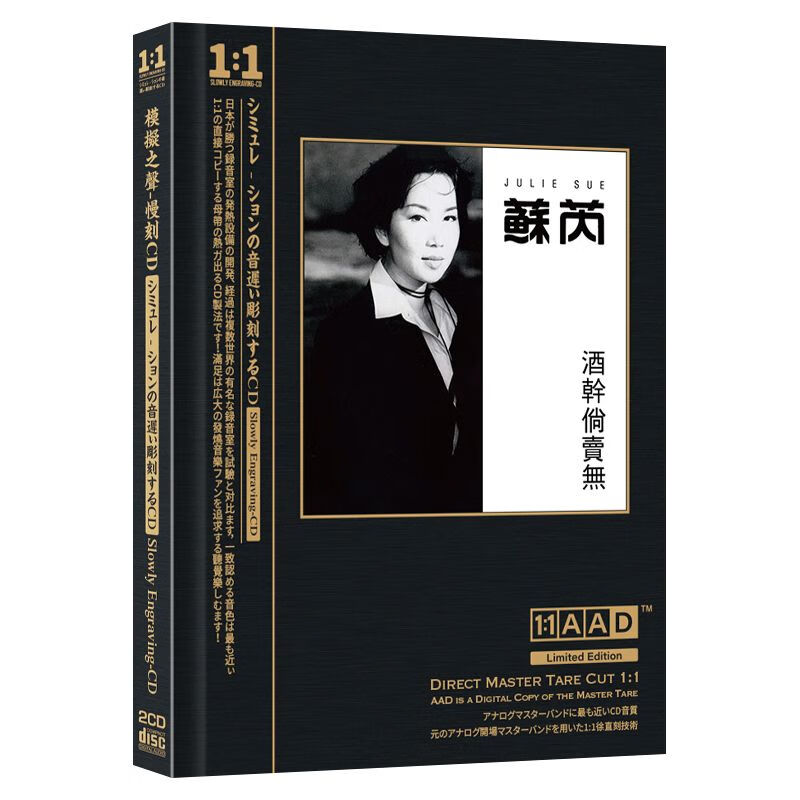 酒干倘卖无歌曲(酒干倘卖无歌曲dj) 酒干倘卖无歌曲(酒干倘卖无歌曲dj)