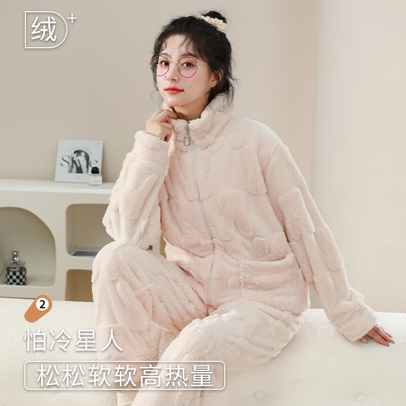 浪莎珊瑚绒睡衣女冬季加绒加厚新款法兰绒保暖女士可外穿家居服套装 米白兔纹竖领 L 【建议110-120斤】