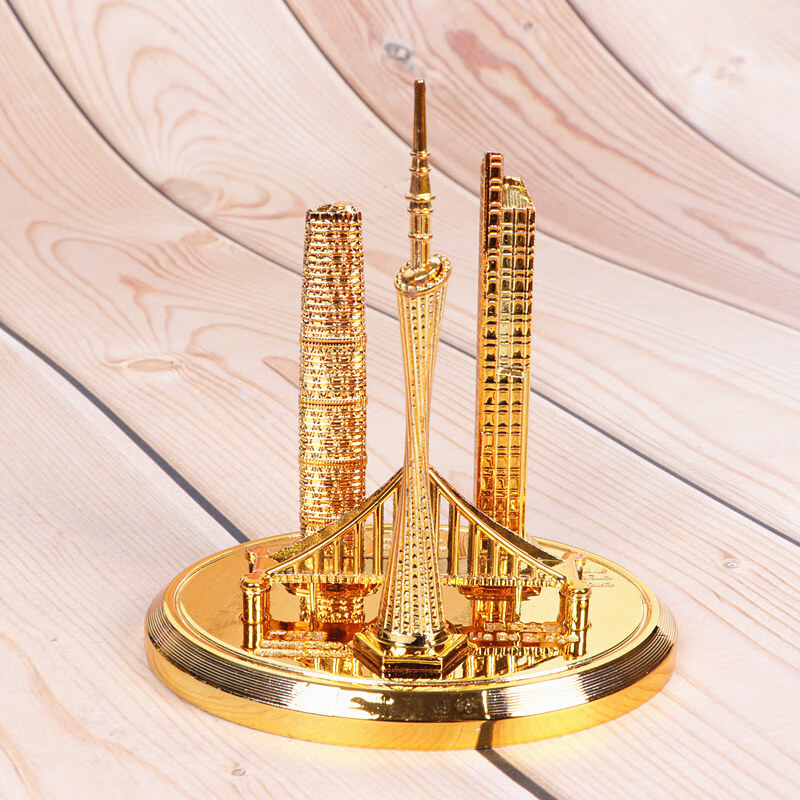 广州纪念品羊城摆件塔小蛮腰标志建筑模型东塔西塔猎德大桥旅游 (椭圆