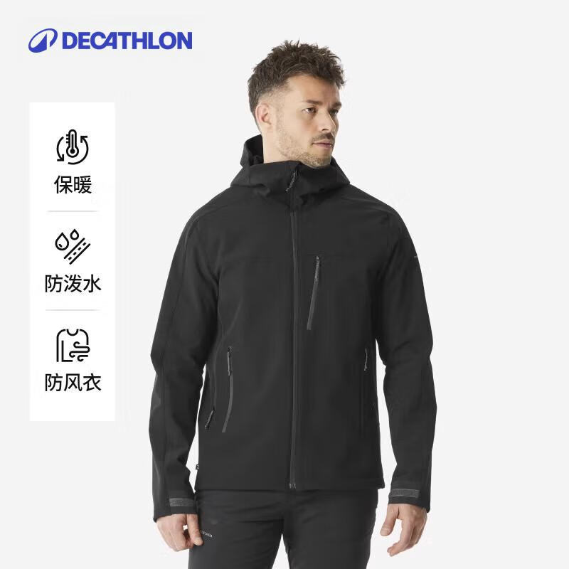 迪卡侬户外休闲衣户外徒步软壳衣防泼水加绒冲锋衣内胆新款MT500男款 经典黑 L