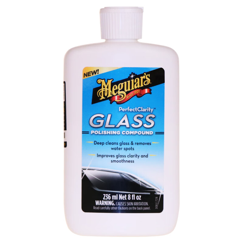 怎么查看京东清洁剂以前的价格|清洁剂价格比较