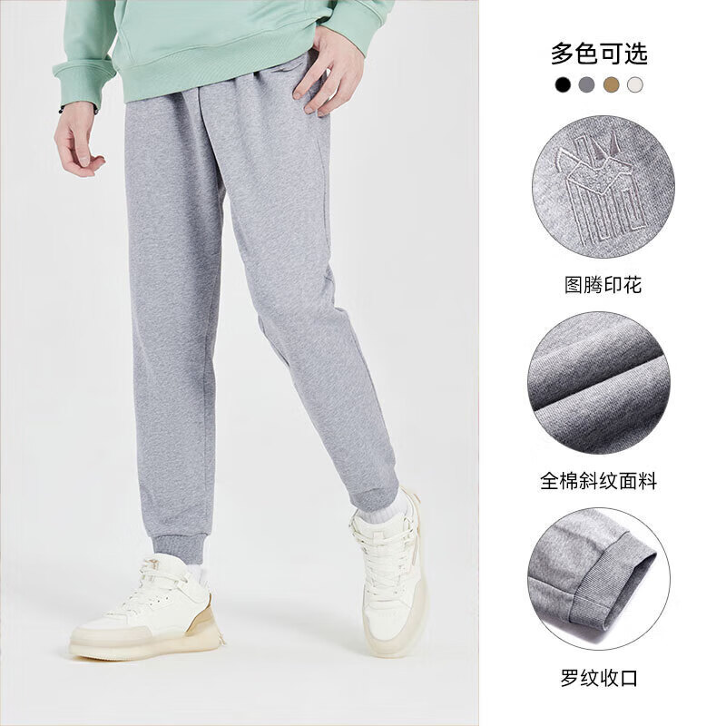 ���Ƕ������п���2023�����˶������г����ܲ�������֯���� �׿����� XL