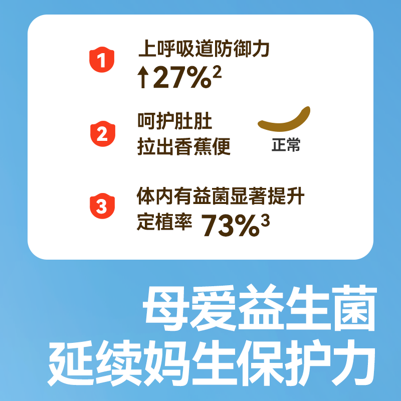 秋田满满 有机婴幼儿儿童米粉高铁米糊米粉罐装辅食营养细粉状米粉6个月 米粉牛肉 258g*1罐