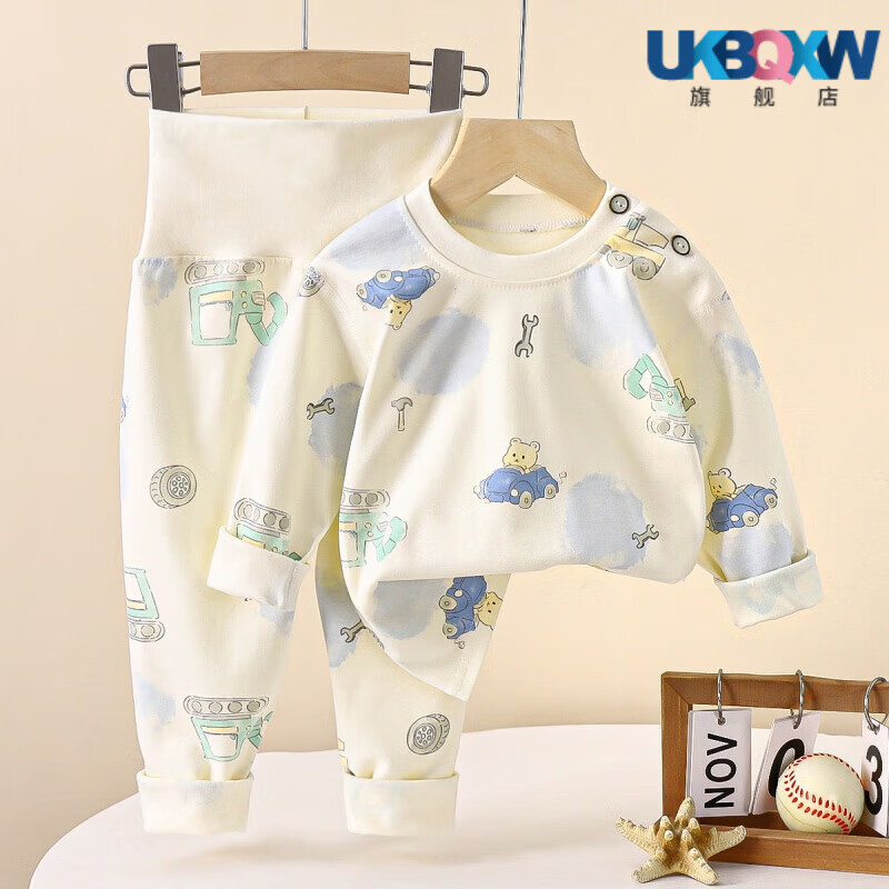 XQBKUW婴儿秋衣套装纯棉宝宝高腰护肚裤儿童内衣男女童睡衣服春秋冬保暖 无骨高腰套装-小汽车 66cm 可开档