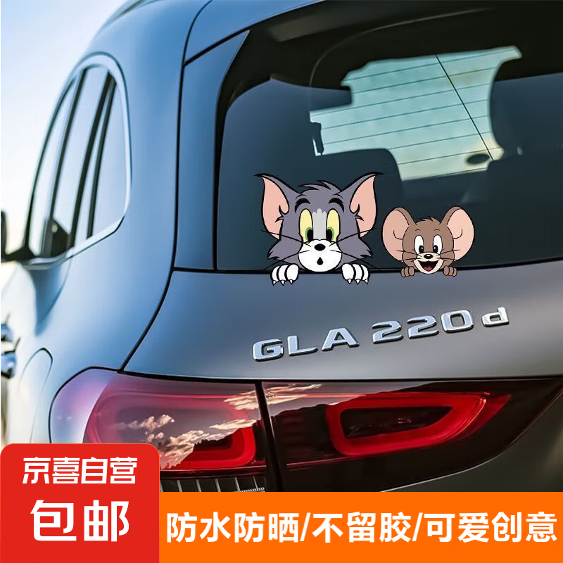 ����ȯ���������� è������ ��ͨ�ɰ���ֽ ��ķ����ſ�� С��