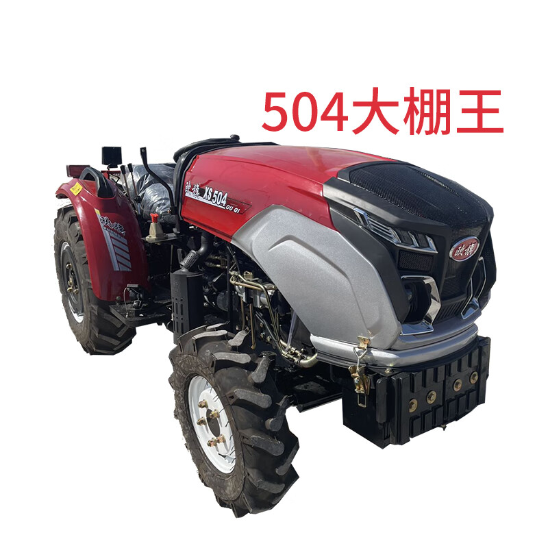 迪沃农用四驱拖拉机开沟耕地机水旱两用504柴油旋耕机四轮拖拉机 504