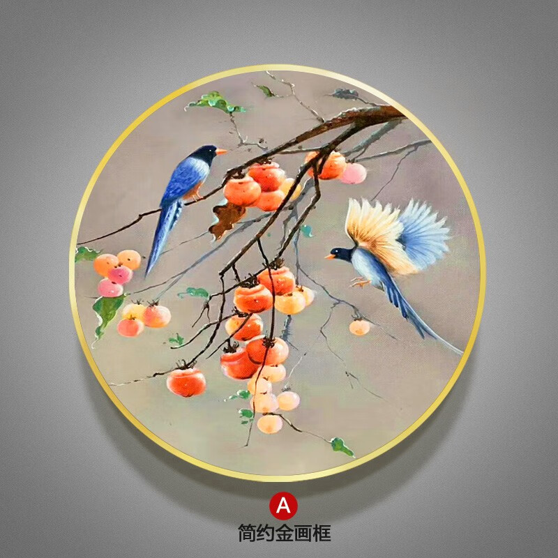 彩象【高端手绘油画】手绘油画餐厅装饰画简约圆形玄关挂画卧室壁画新