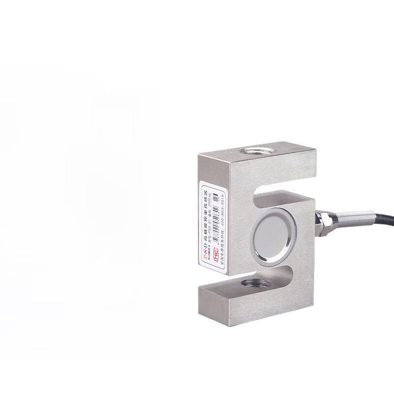 普司顿高精度称重传感器100kgs拉压力电子秤测力实验搅拌站料斗秤 psd