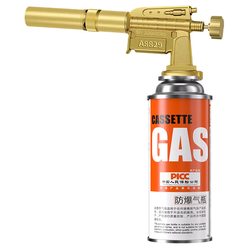 东元点火喷火枪喷火器双电子烧猪毛神器卡式喷枪烧烤点火器家用喷枪 双电子纯铜喷枪