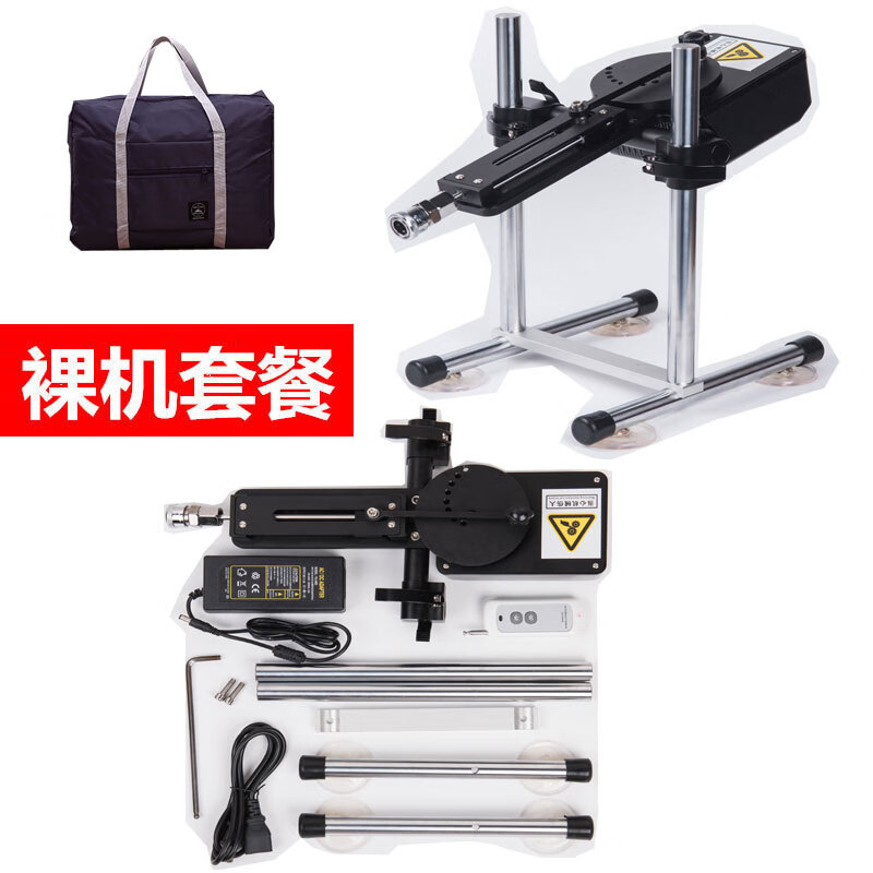 男用后庭炮机女gay静音全自动伸缩打桩机情趣 a6款裸机套餐 私密发货