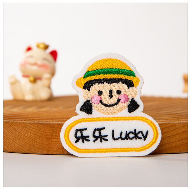 学生名字刺绣幼儿园姓名贴校服儿童卡通宝宝入园可缝可烫被褥名字