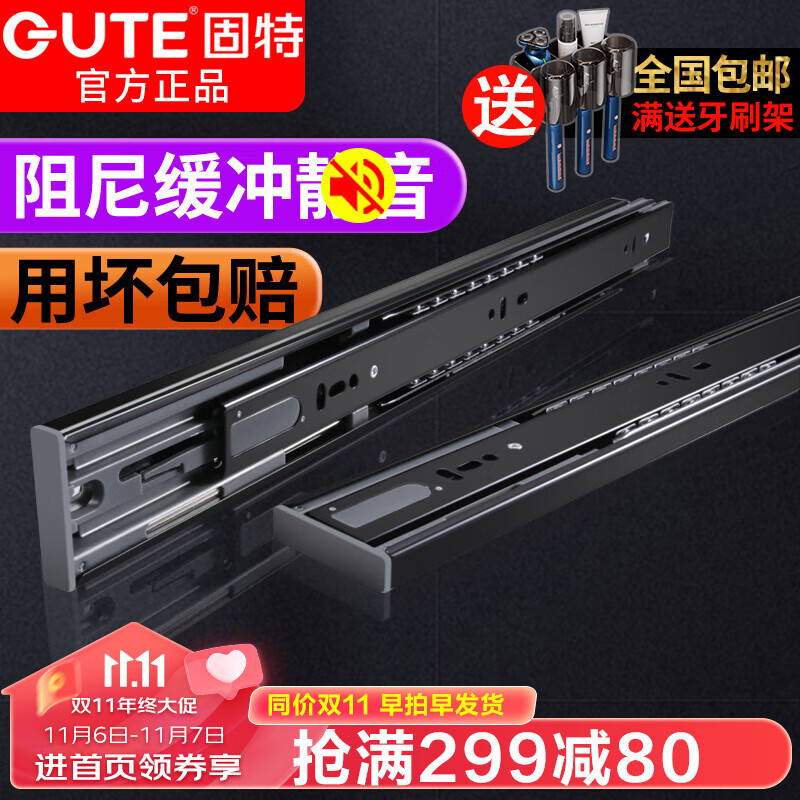 怎么看京东家具五金商品的历史价格|家具五金价格比较