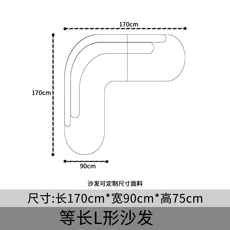 澳颜莱酒店大堂接待沙发 l型转角沙发客厅简约现代轻奢弧形异形美容院