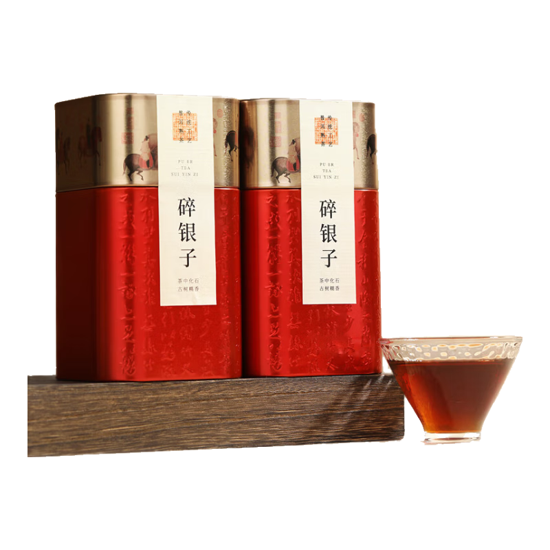 七春 碎銀子普洱茶 云南熟茶茶化石600g古樹(shù)糯米香黑茶葉節(jié)日自己喝