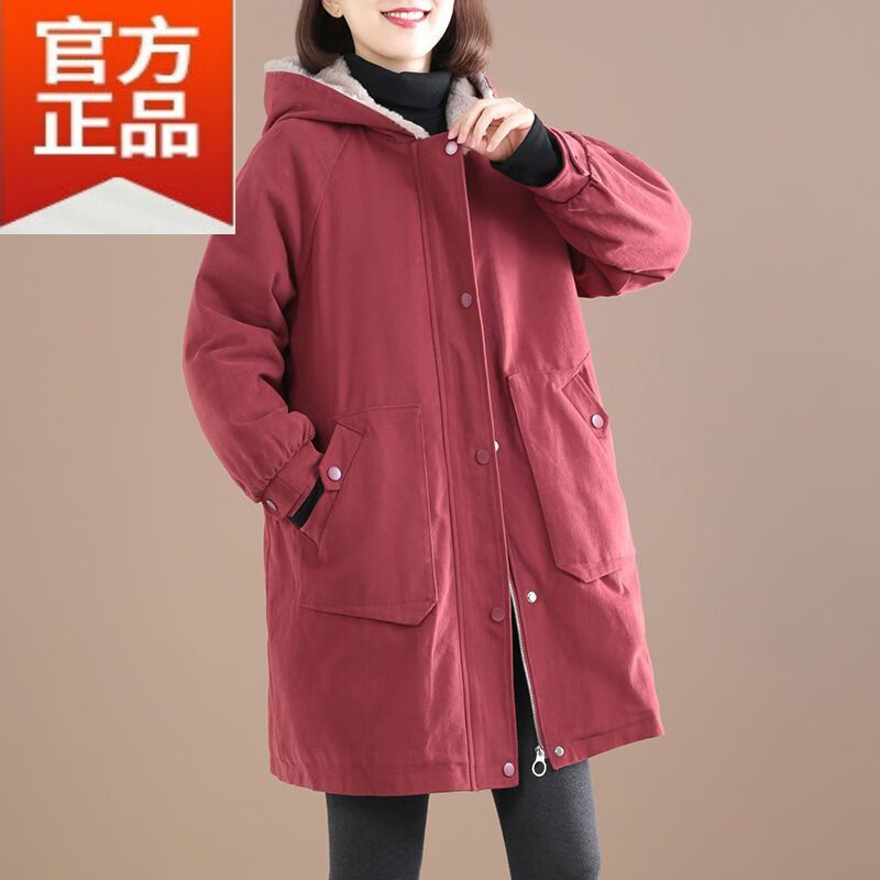 y品牌中年宽松大尺码派克服中长款加绒加棉大尺码胖棉衣休闲外套 红色