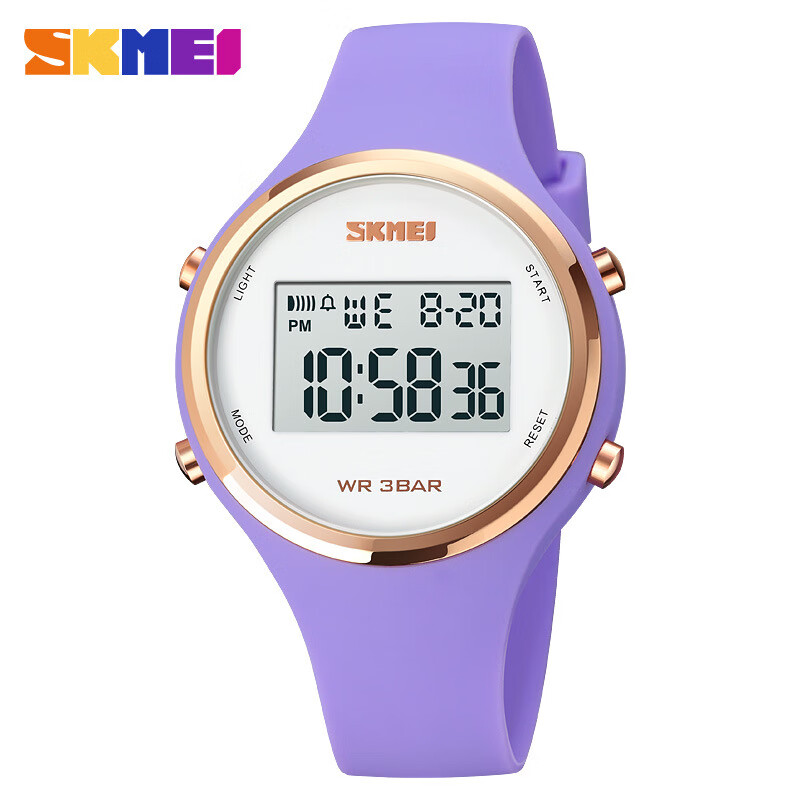 时刻美（skmei）女士电子手表女款学生运动手表多功能防水电子表led表 紫色