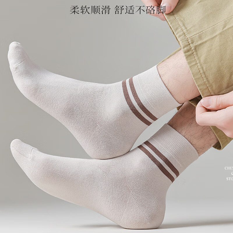 CK纯棉透气长袜子男士吸汗 弹力防臭运动休闲中筒秋冬四季款长袜子 W4CK 3黑+3白 6双 均码 （40.5-44.5）