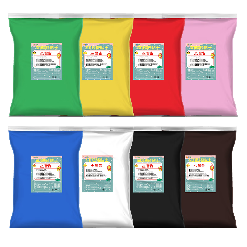 ڲ㱴8ɫճƤེŮ߶ֹͯDIY¸ 22.9Ԫ