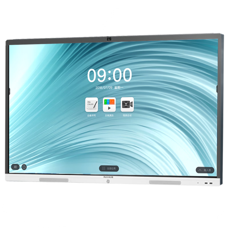 maxhub����ƽ��һ�����������ѧһ�����������Pro75Ӣ����Ƶ�������Ͷ��4K�������Ӱװ� SC75CDP