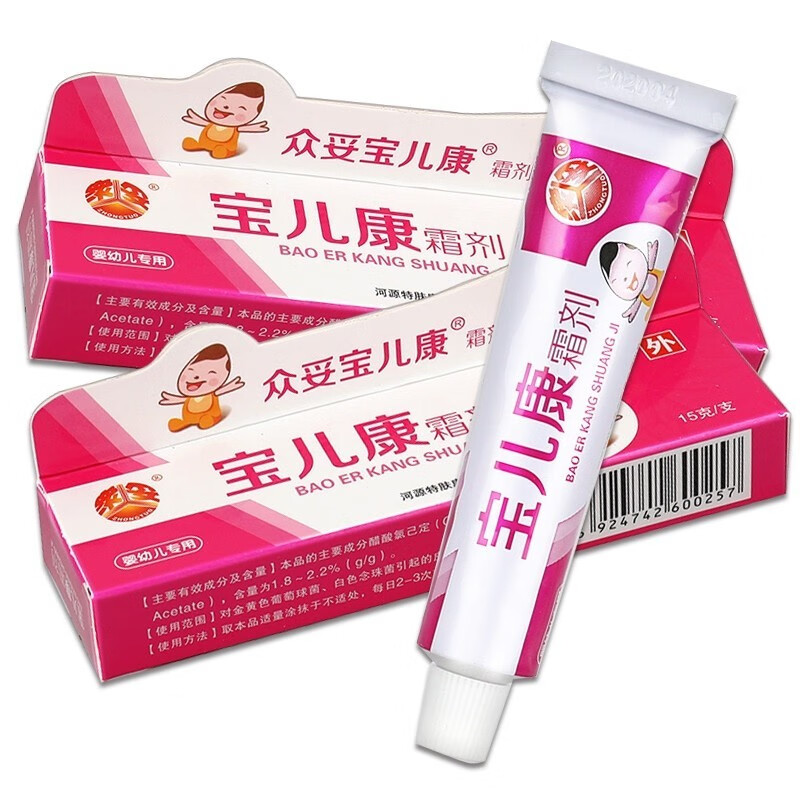 众妥宝儿康霜剂10g支 婴幼儿童宝宝皮肤外用草本乳膏软膏 1盒装【体验