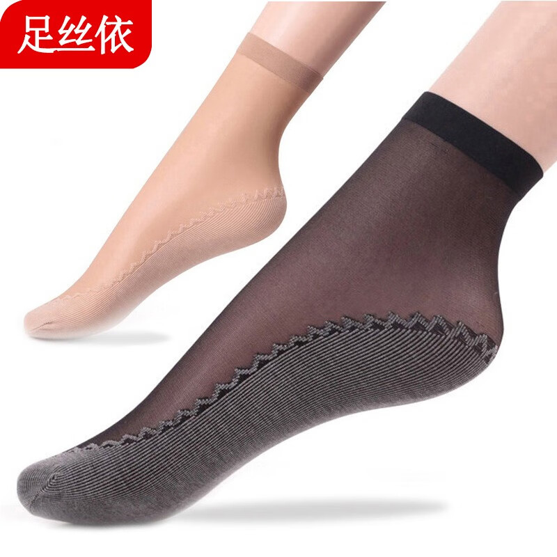 怎么看连裤袜丝袜的历史价格|连裤袜丝袜价格走势图