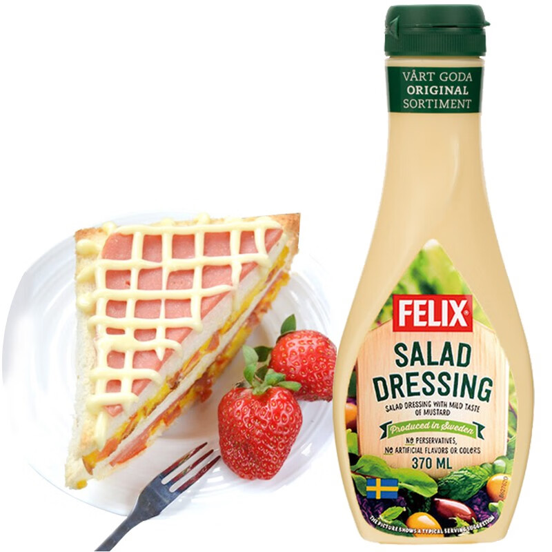 如何知道京东米面调味历史价格|米面调味价格走势图