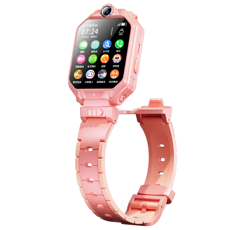 ���ڲ�������ѧ����Ŷ�ͯ���ܵ绰�ֱ�Сѧ����������ѧϰ��ˤ��ˮ�忨��׼��λ����5G/4Gȫ��ͨ�к�Ů������ �콢�ۡ���ת˫��+֧��+��Ƶ+�Ͽν��á�