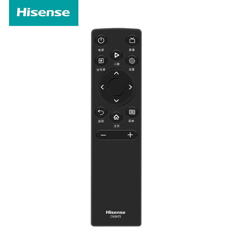 海信电视遥控器原装正品蓝牙语音通用CN3A75 CN3A17 CRF3A69HP CN3V75 CRF3A71 CRF3A69 海信原装CN3A75