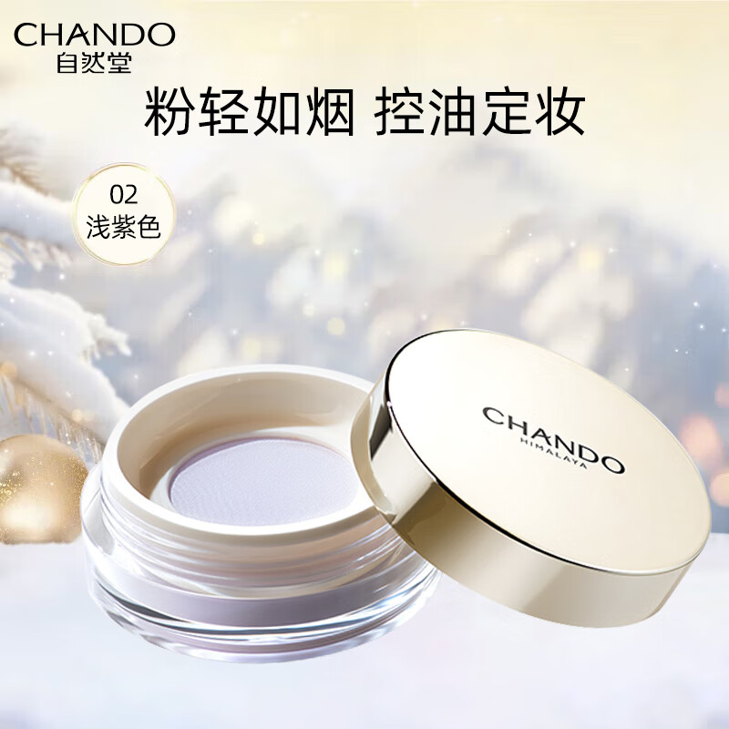 ���ڲ�������Ȼ�� ��͸���ɢ���۷۳־���覿��Ͷ�ױ 02ǳ��ɫ