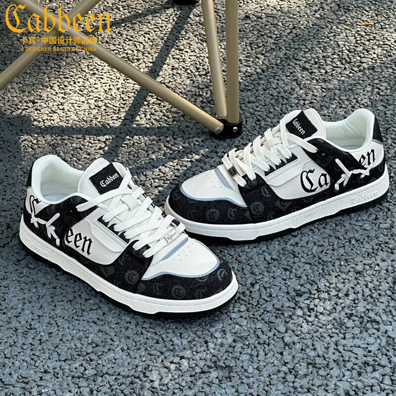 卡宾男鞋冬季新款潮牌鞋子男百搭时尚男士板鞋轻便软底运动鞋男休闲鞋 黑色【情侣款】 39