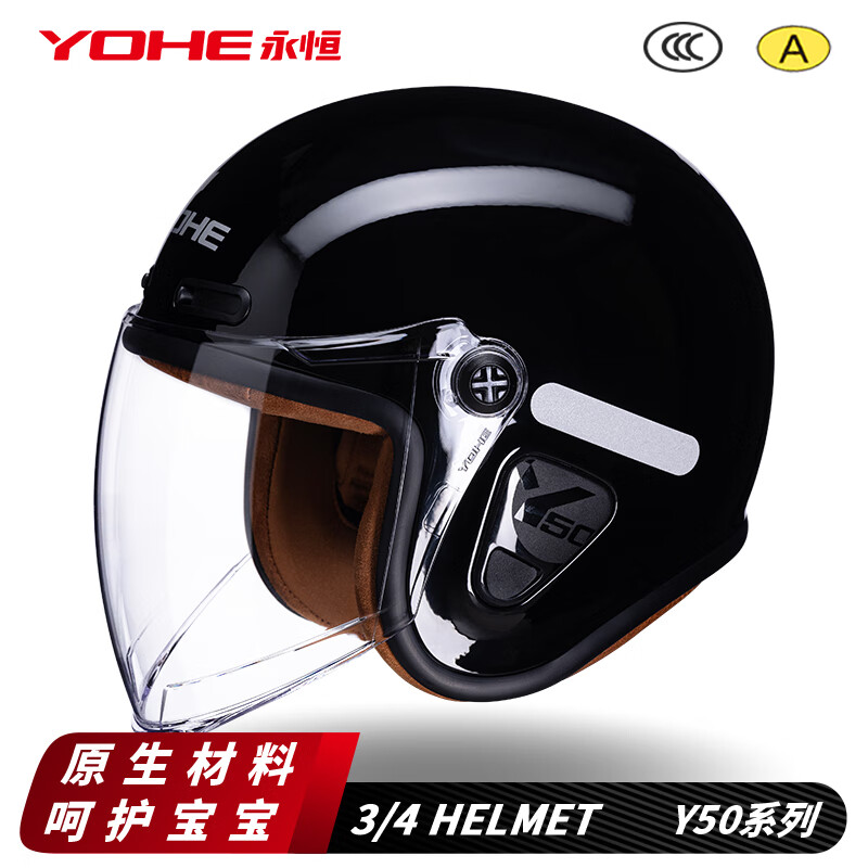 㣨YOHE綯ĦгͷļͨʿŮʿͨõƿȫñ3c֤ɫY50ʵ74.4Ԫ