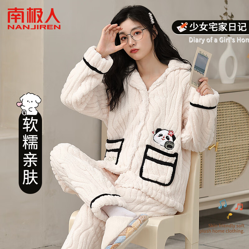 �ϼ��� Ůʿ˯���ﶬ��ë���Ứ���⴩�Ҿӷ� 2024�¿���װ ��è�װ� 2XL 66Ԫ(����ȯ)