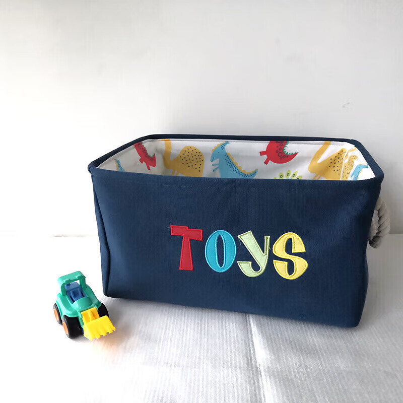 四万公里 刺绣卡通儿童玩具收纳篮杂物收纳布艺可折叠杂物收纳箱刺绣TOYS-精选优惠专栏-全利兔-实时优惠快报