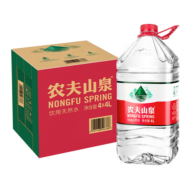 农夫山泉 饮用水 天然水红盖水桶装水 4L*4桶 家庭装 整箱装
