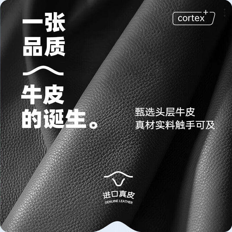 乳胶沙发排行榜前十名出炉：这10款舒适透气，完美适配家居-图片1