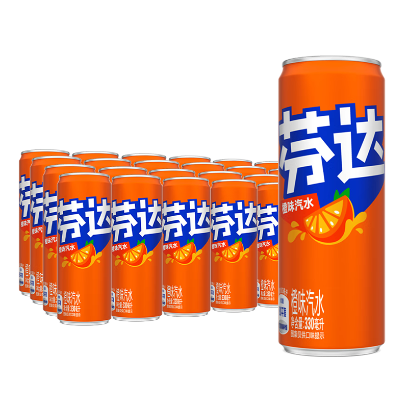 可口可乐（Coca-Cola） 芬达Fanta橙味汽水 碳酸饮料 整箱装 摩登罐330ml*24罐