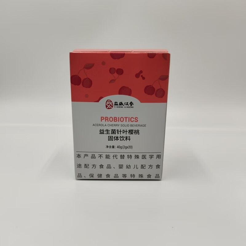 承吉祥益盛汉参益生jun针叶樱桃粉方便食品 益盛汉参益生菌针叶樱桃粉