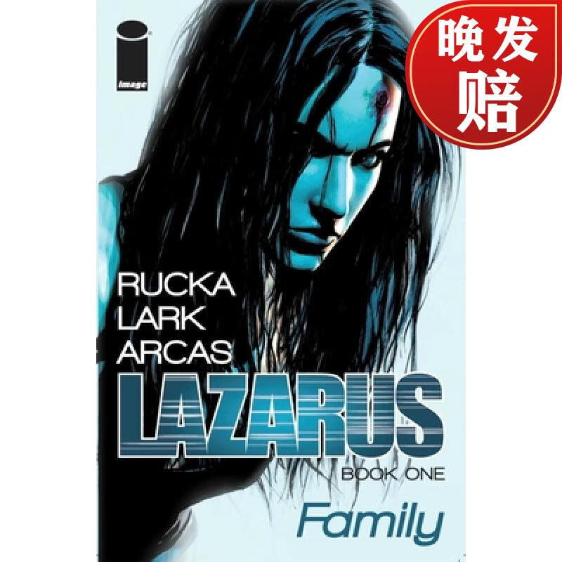 【4周达】lazarus volume 1