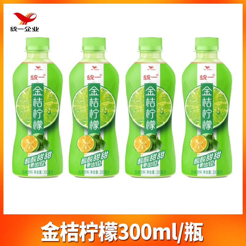 统一金桔柠檬 果味饮品 饮料整箱装 300mL 6瓶 1箱 【金桔柠檬】