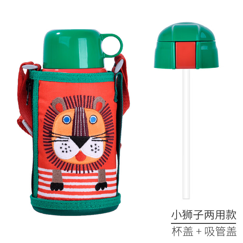 虎牌儿童保温杯日本mbr-t06g吸管两用杯盖小学生幼儿园水壶 小狮子(rl
