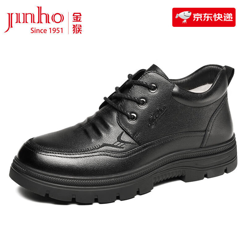 金猴（JINHOU）棉皮鞋男2024冬季新款保暖加絨加厚牛皮商務(wù)休閑大棉皮鞋 黑色 39