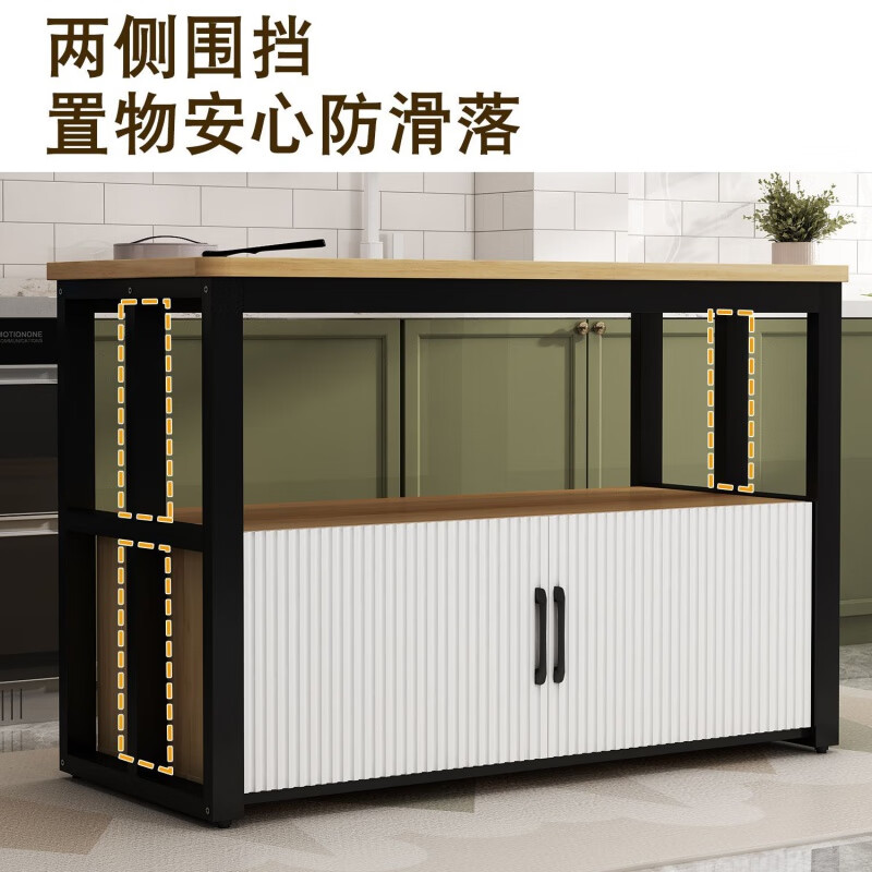 忆思暮厨房置物架落地多层切菜桌靠墙多功能储物柜家用厨房切菜桌备餐台 白架+浅胡桃 长60宽30高80【加固款】