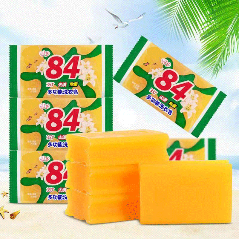 怀音家庭环境清洁84清洁皂其它清洁用品 10块高性价比高么？