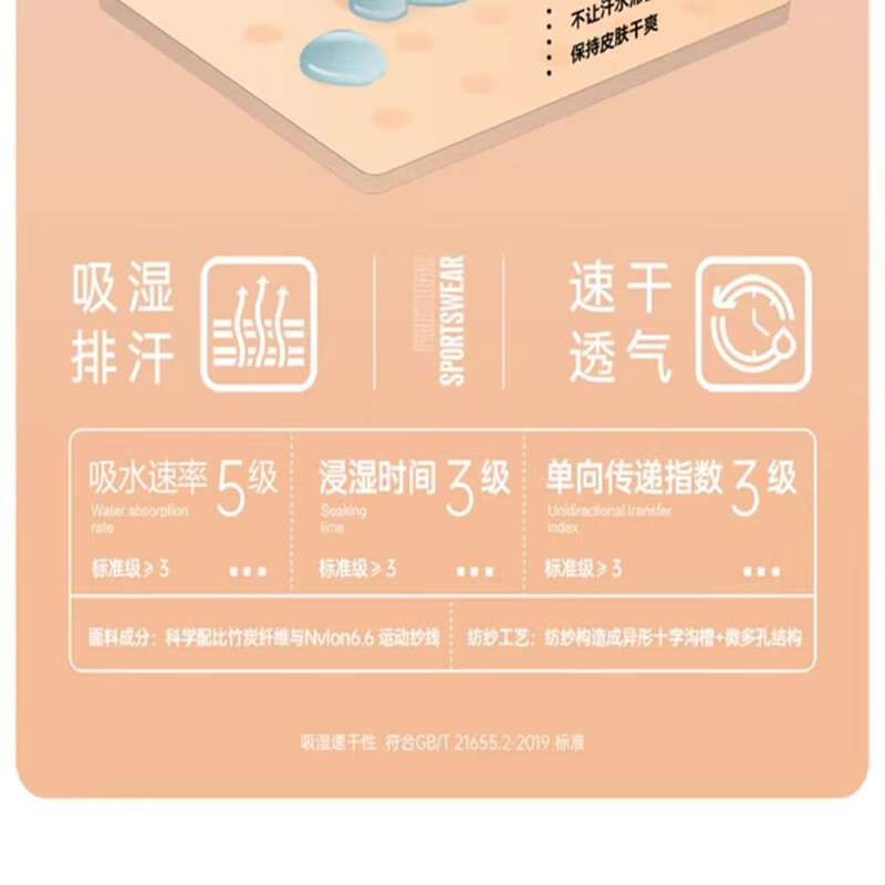 悠途（UTO） 户外功能内衣套装运动透气滑雪速干衣男跑步健身保暖压缩衣 男款经典黑（超能速干款） XXL