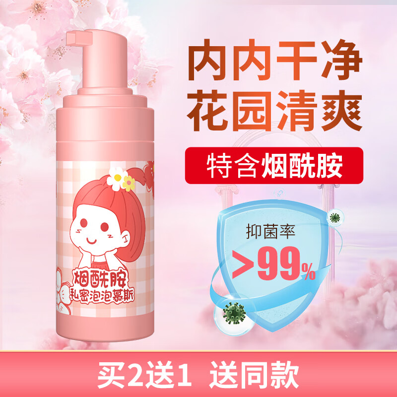 京东新品首发 2023-10-17 - 第29张  | 最新购物优惠券