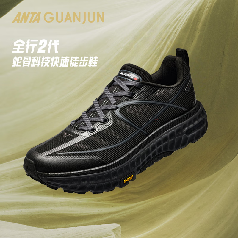 ��̤�ھ�ȫ��2��ح����ͽ��Ь͸��˫�ܶ���ʿ����������Ь112535534A